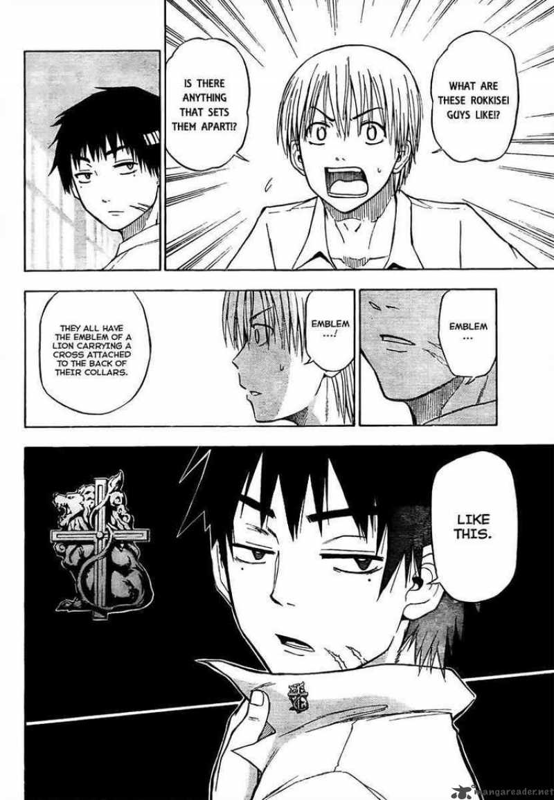 beelzebub_52_6