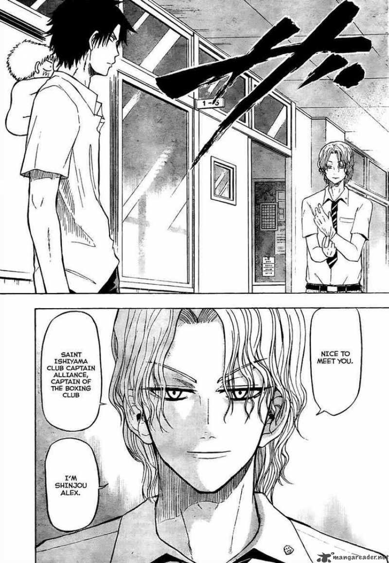 beelzebub_52_8