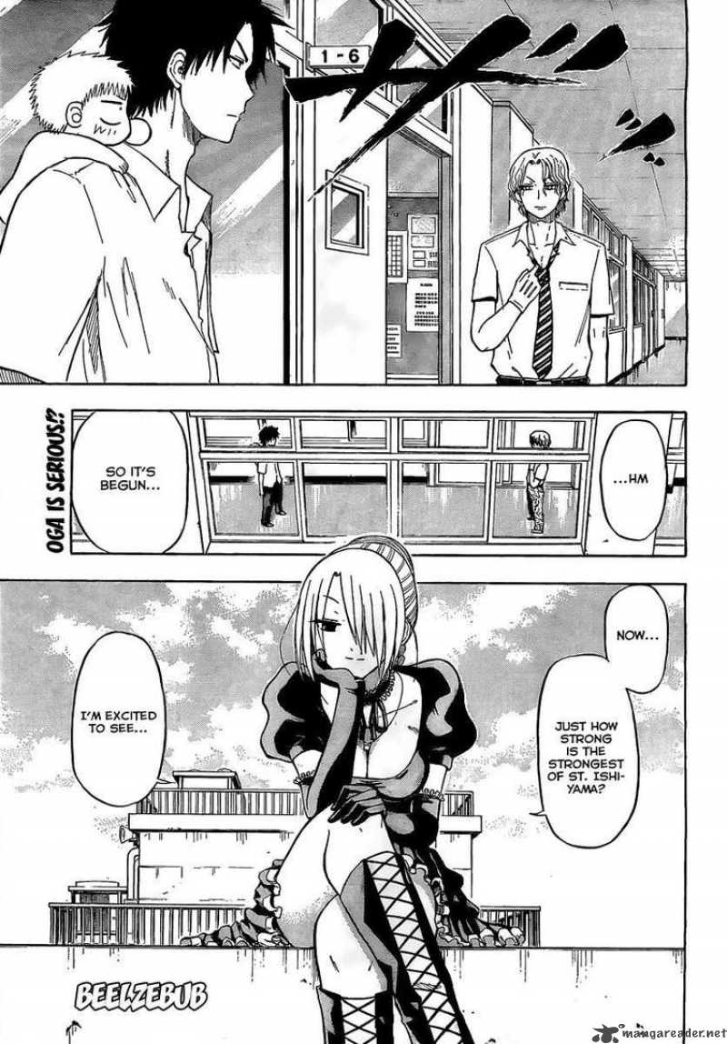 beelzebub_53_1