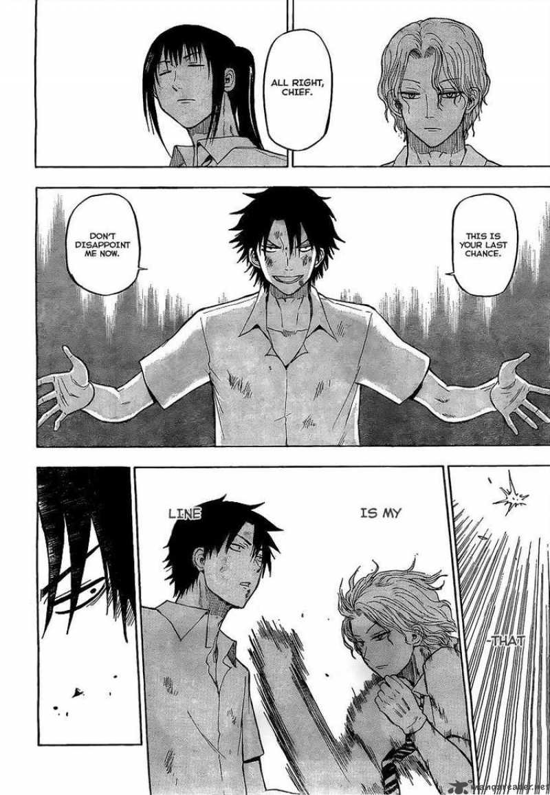 beelzebub_53_12