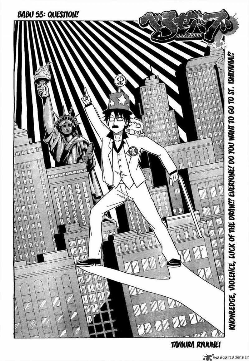 beelzebub_53_2