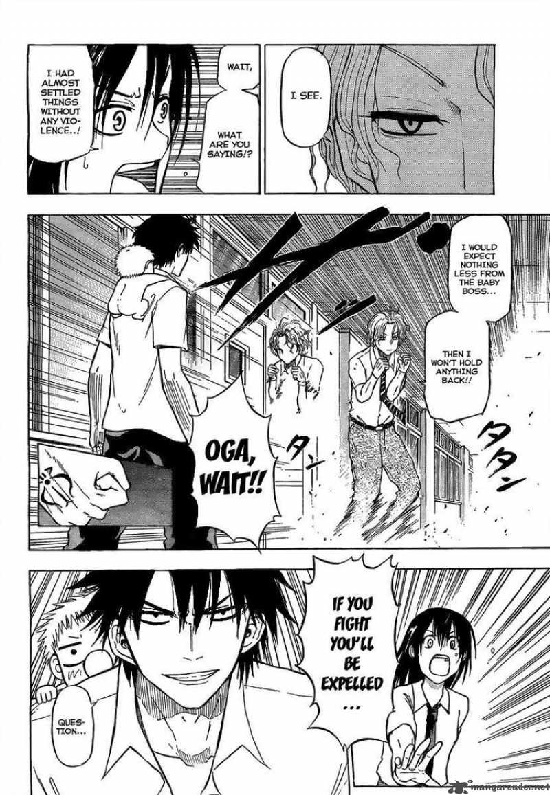 beelzebub_53_4