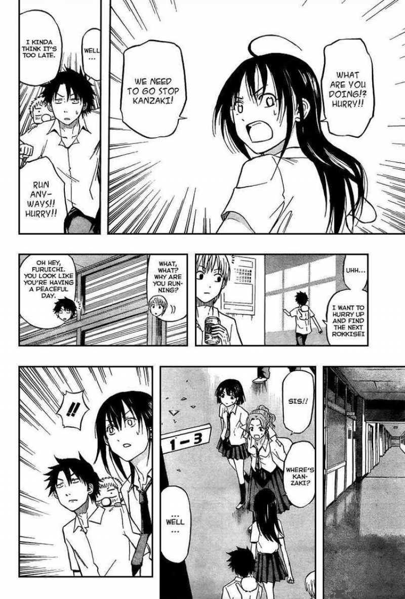 beelzebub_54_16