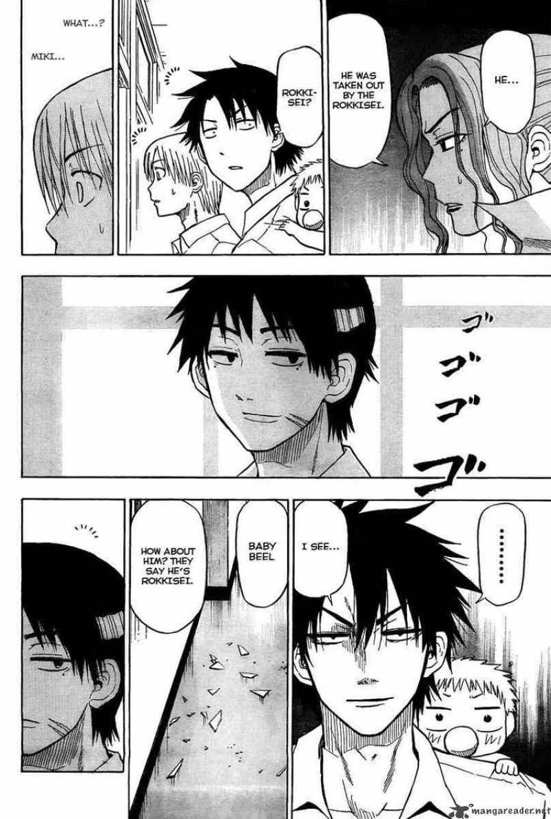 beelzebub_54_18