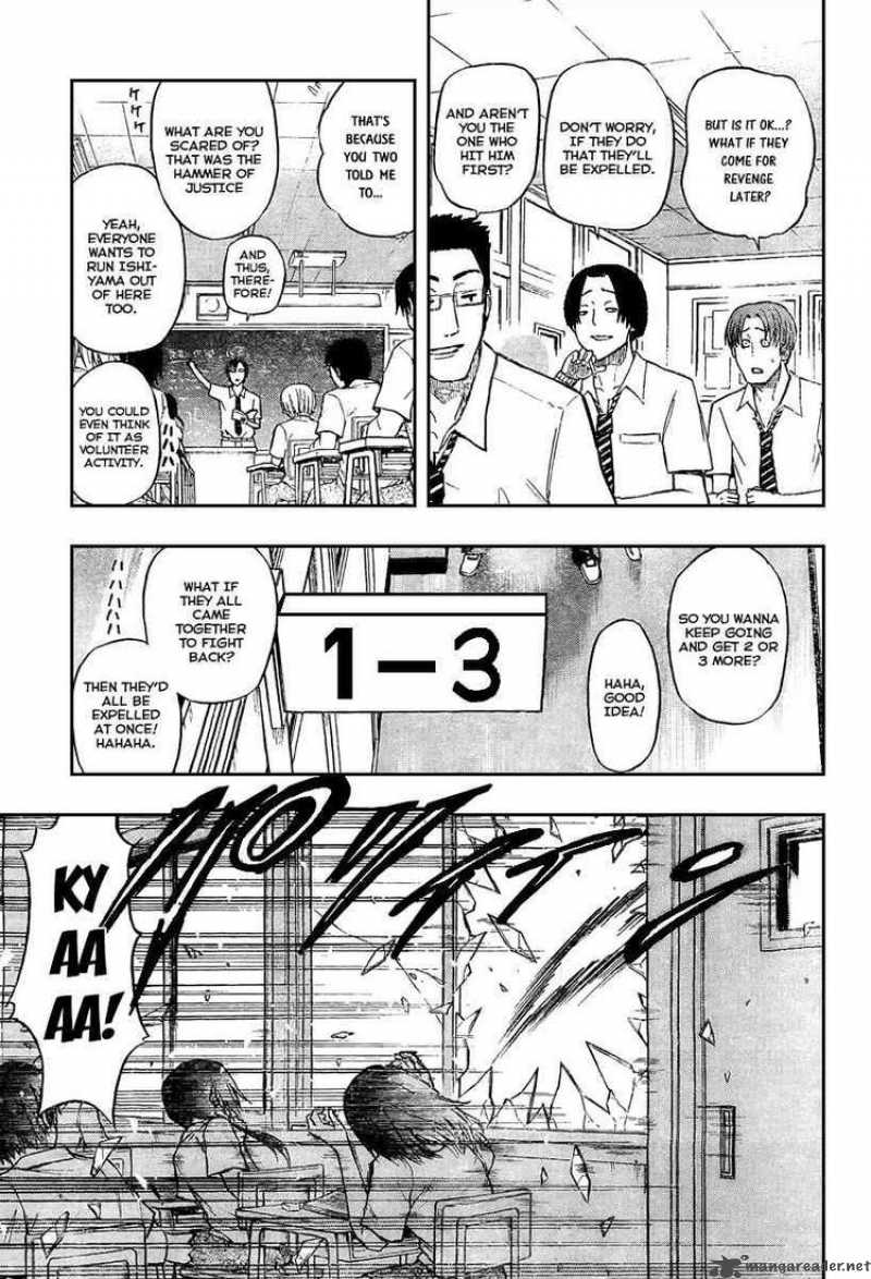 beelzebub_54_9