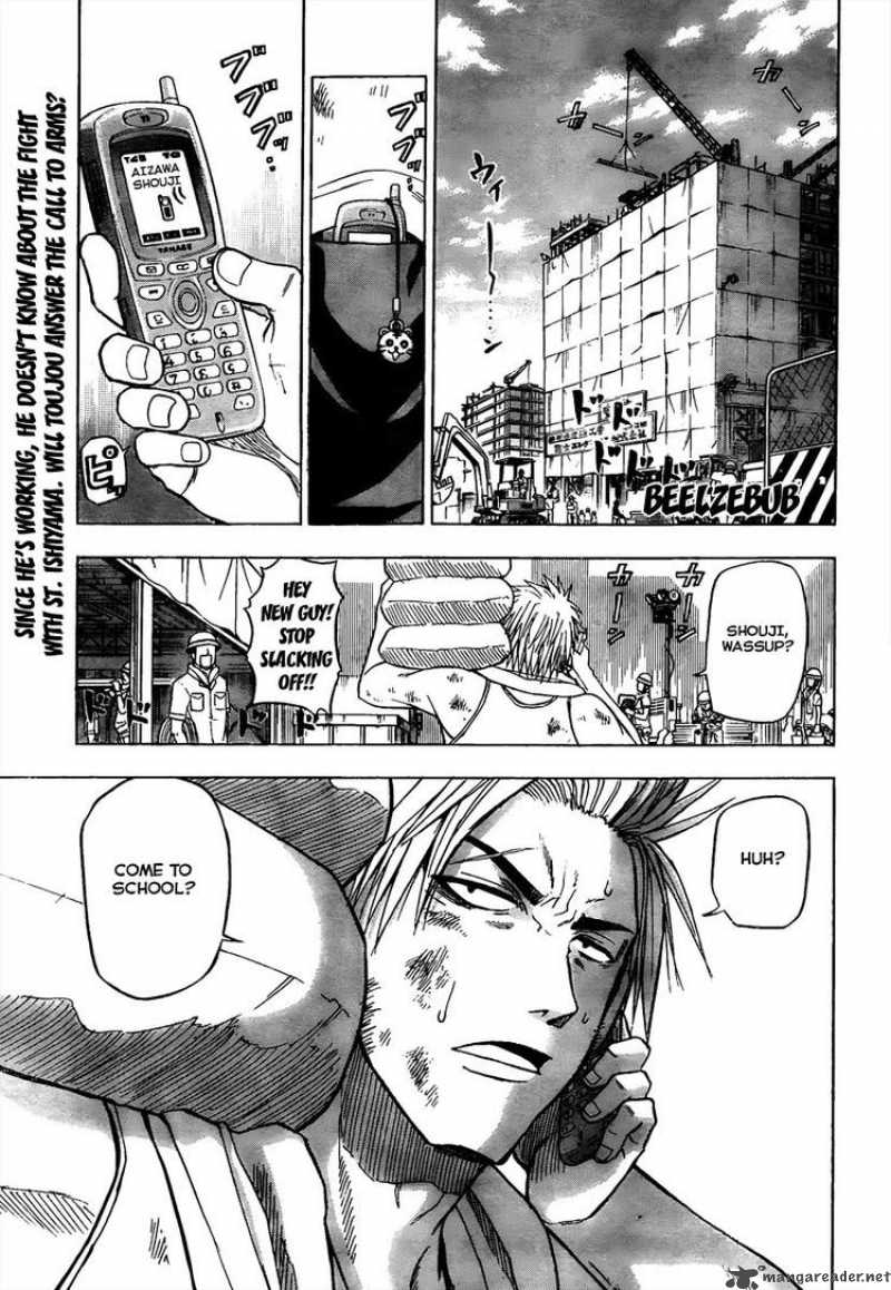beelzebub_58_1