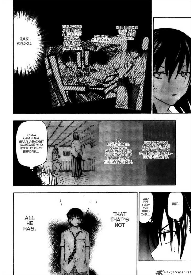 beelzebub_58_4