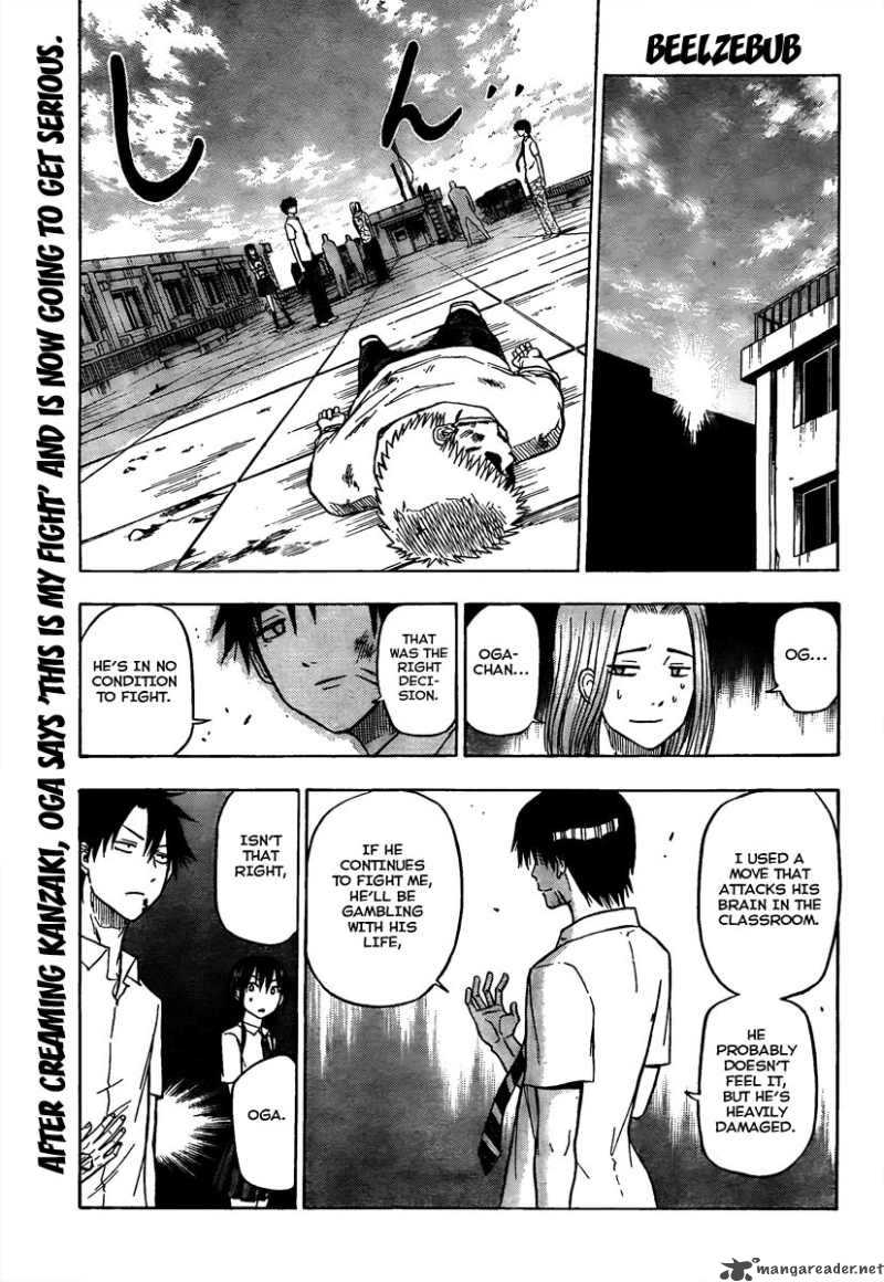 beelzebub_59_1
