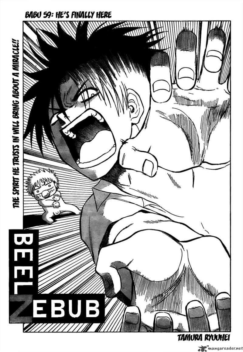 beelzebub_59_3