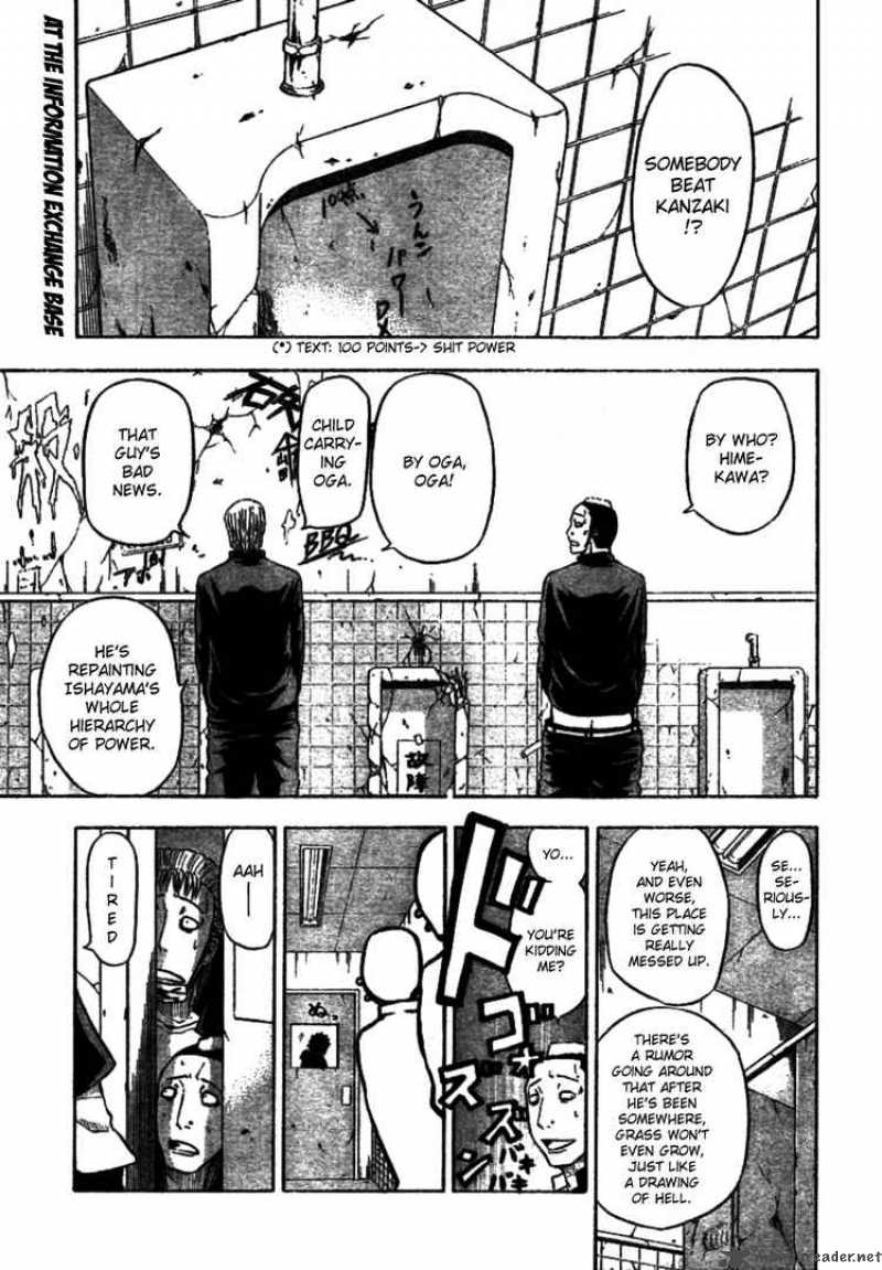 beelzebub_6_1