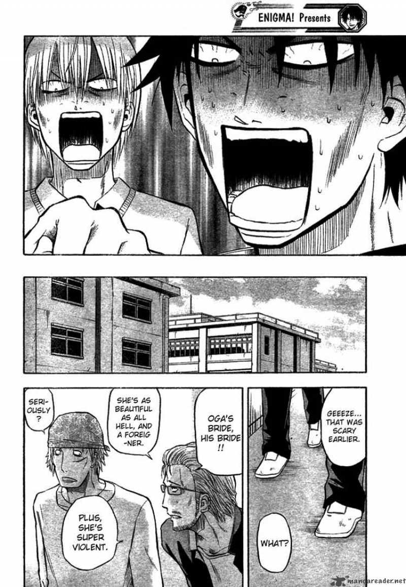 beelzebub_6_13