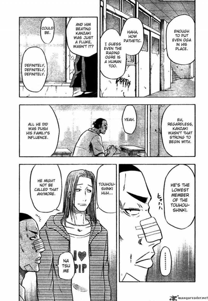 beelzebub_6_14