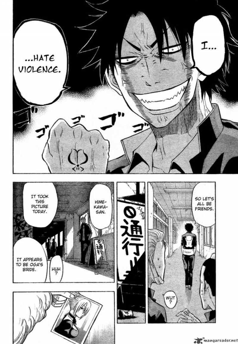 beelzebub_6_17