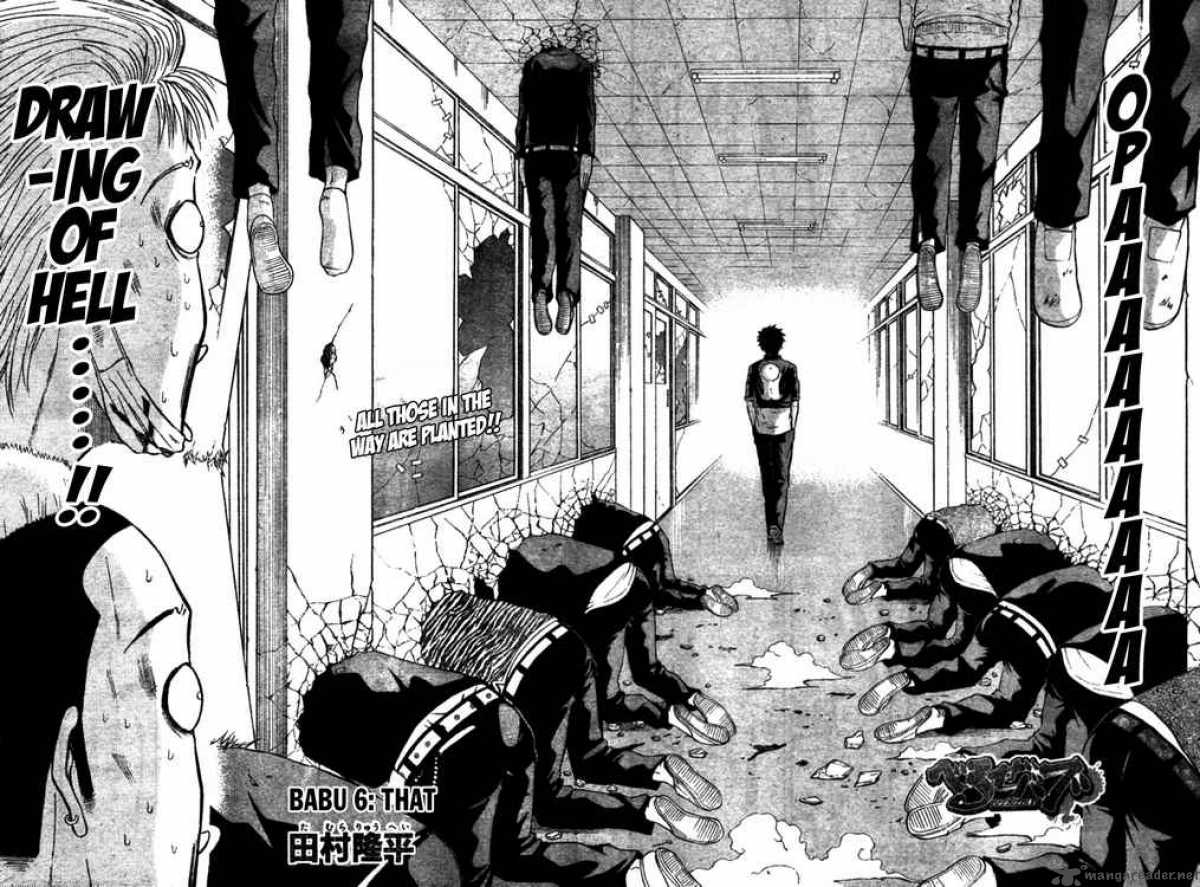 beelzebub_6_2