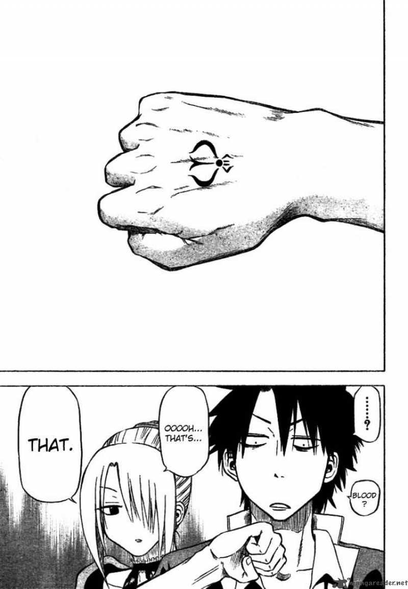 beelzebub_6_4