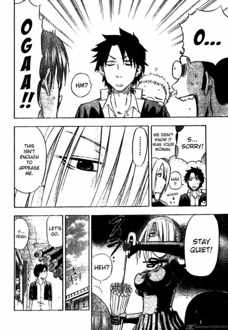 beelzebub_6_7