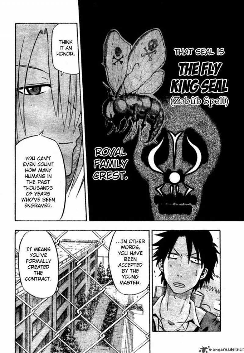 beelzebub_6_9