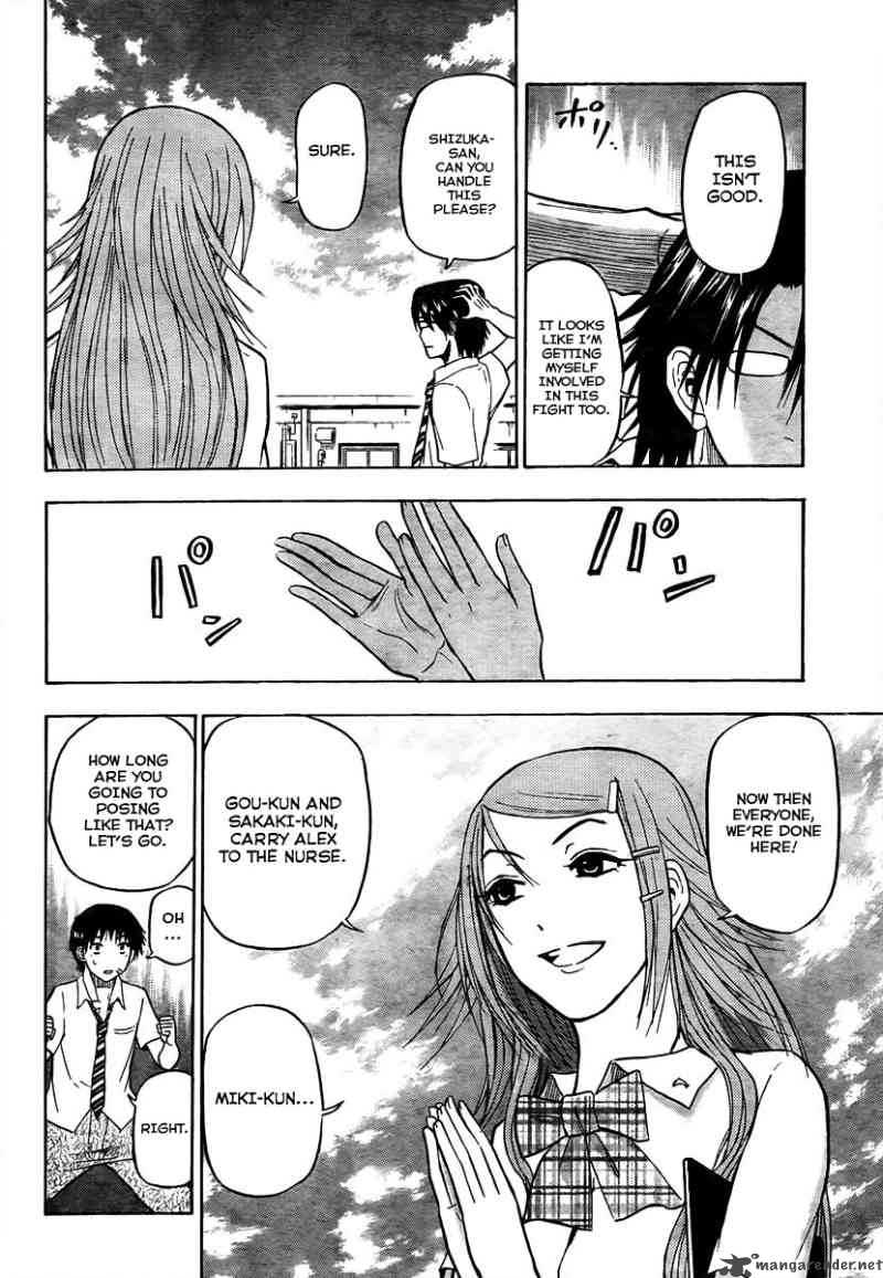 beelzebub_60_15