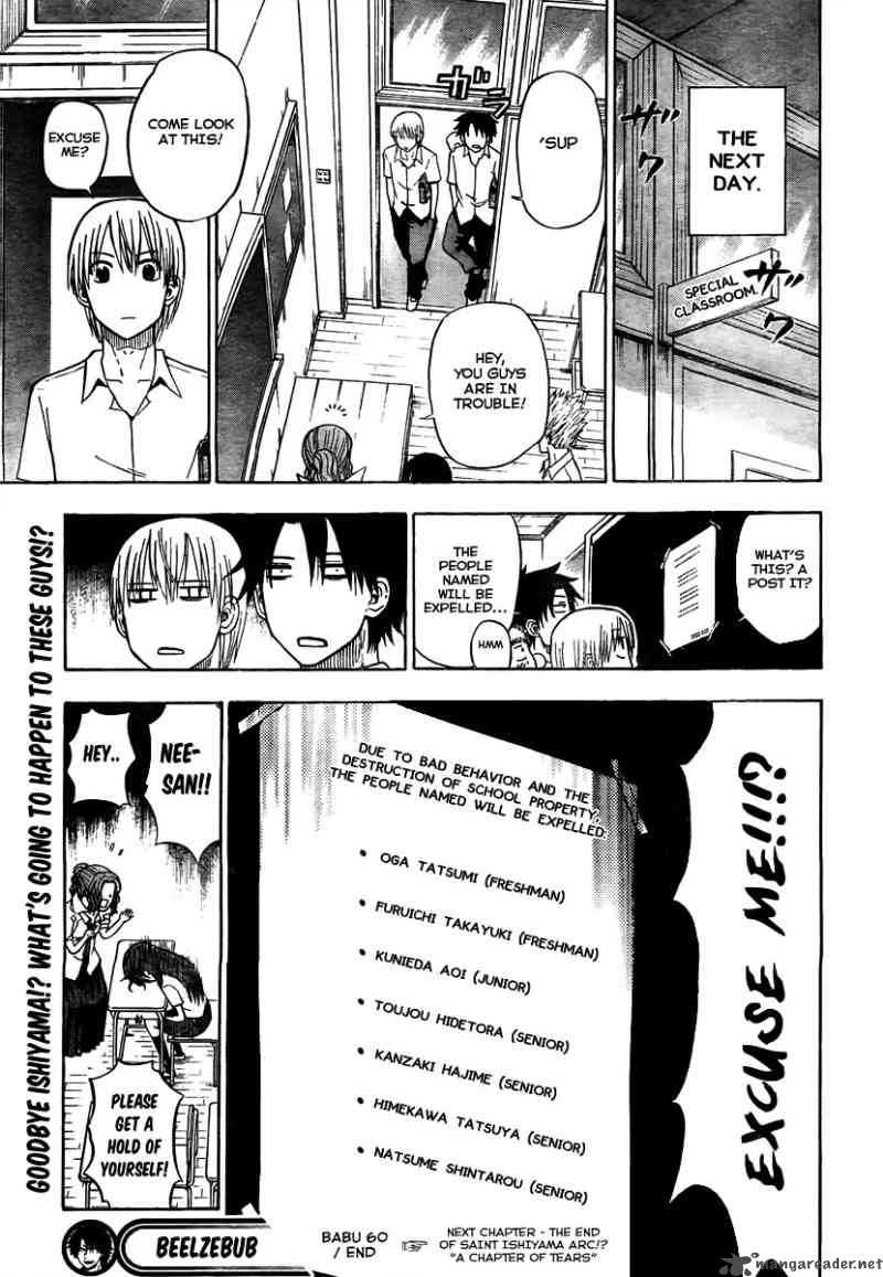 beelzebub_60_20