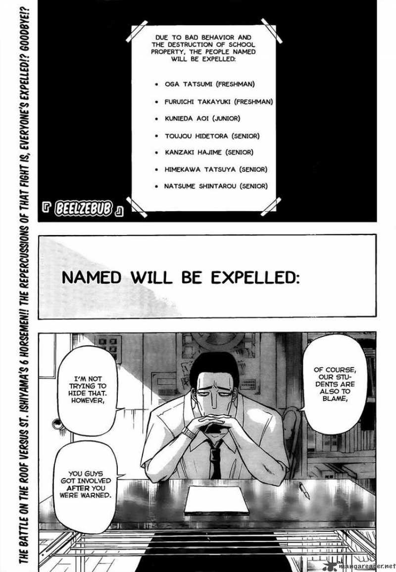 beelzebub_61_1