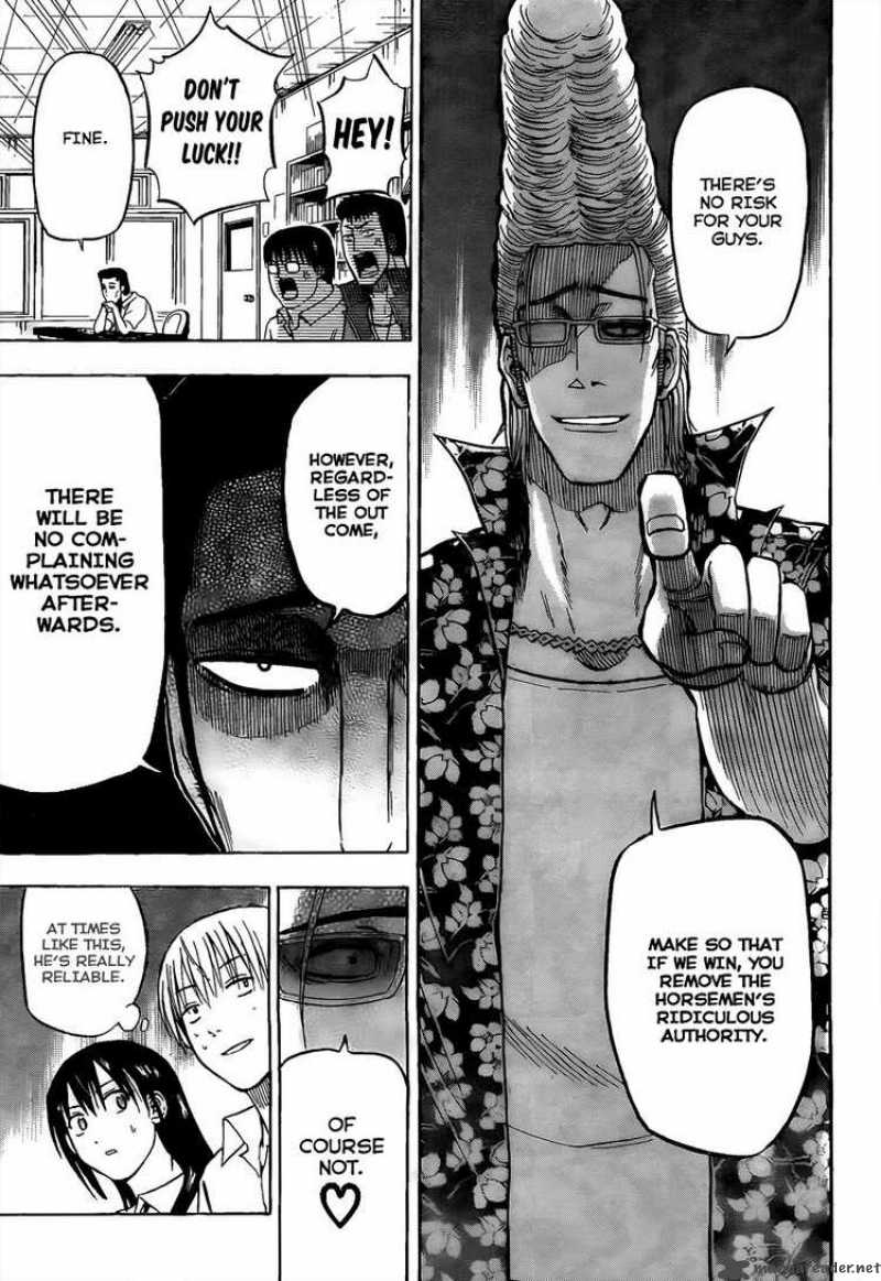 beelzebub_61_12