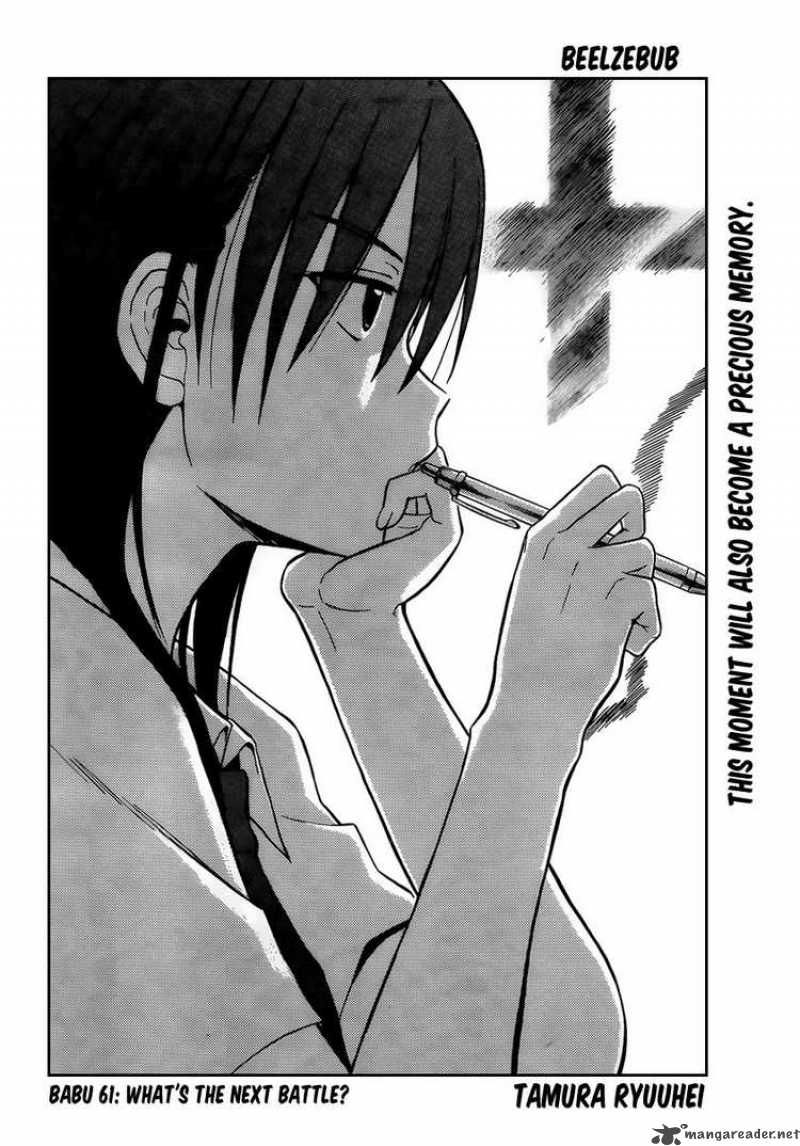 beelzebub_61_3