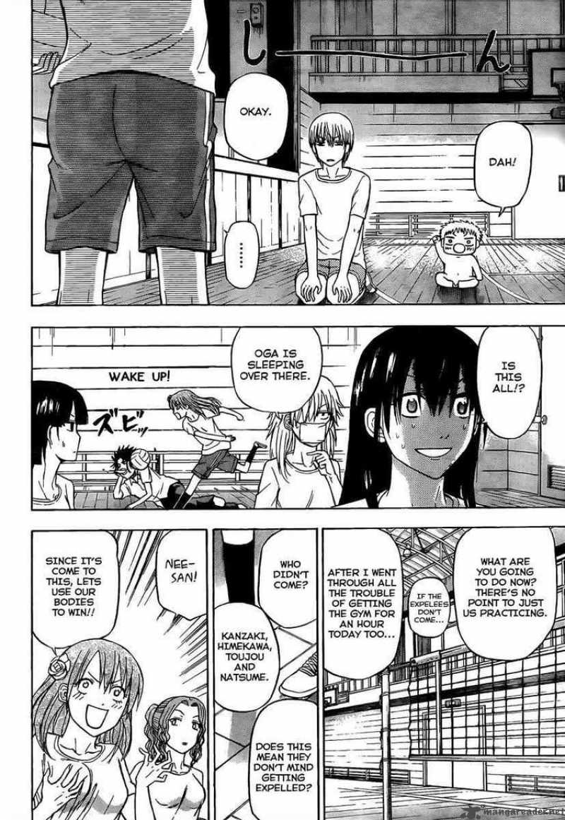 beelzebub_62_12