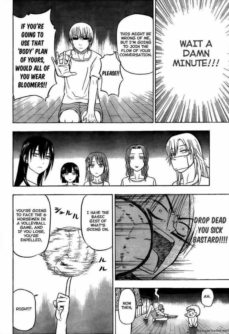 beelzebub_62_14
