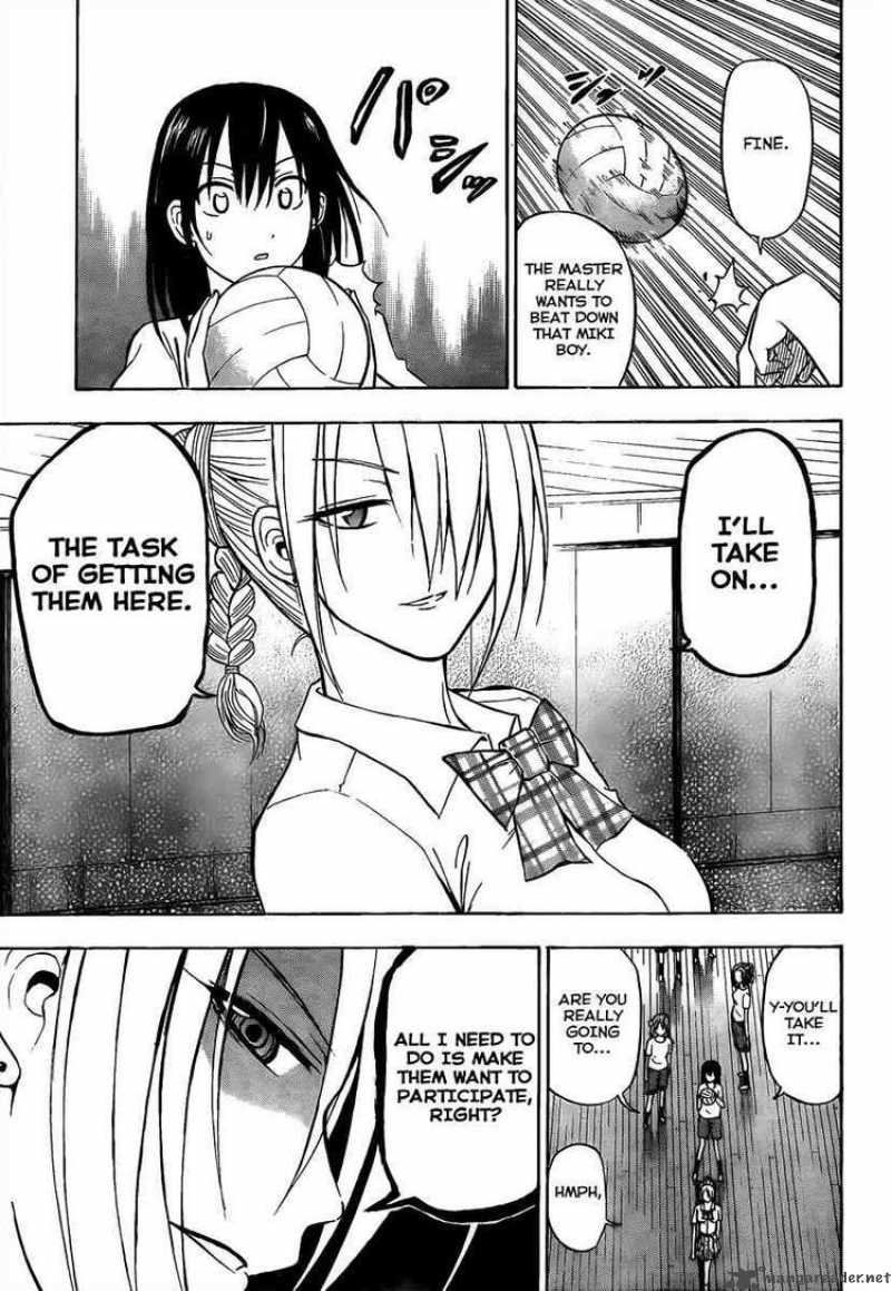 beelzebub_62_15