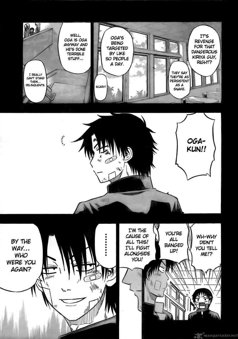 beelzebub_66_13