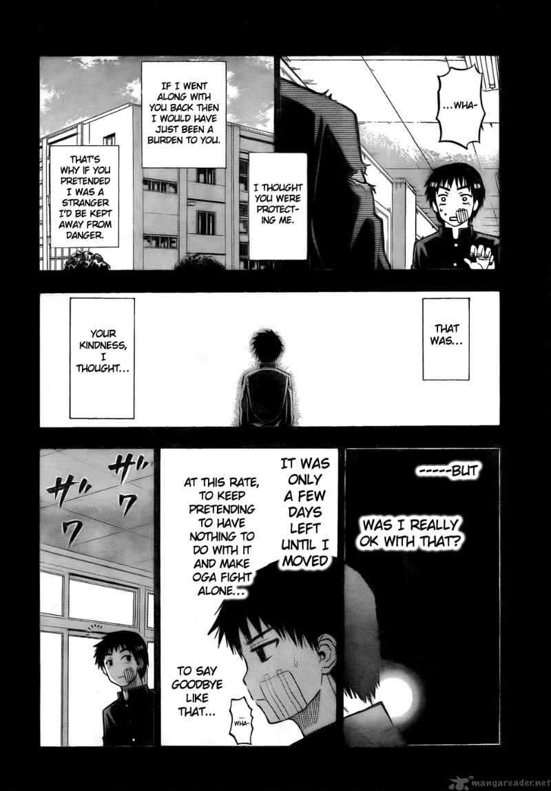 beelzebub_66_14