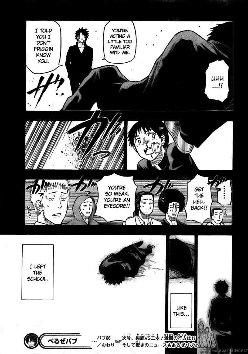 beelzebub_66_18