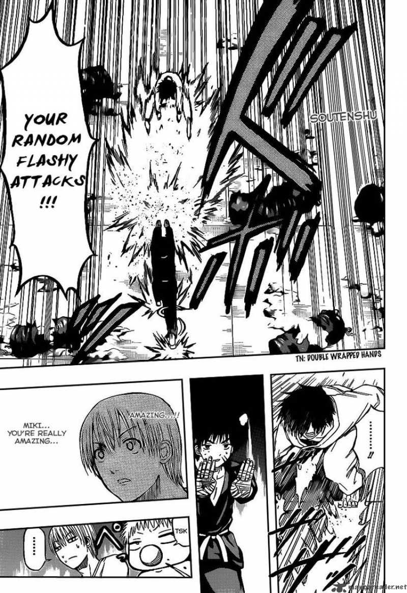 beelzebub_67_9