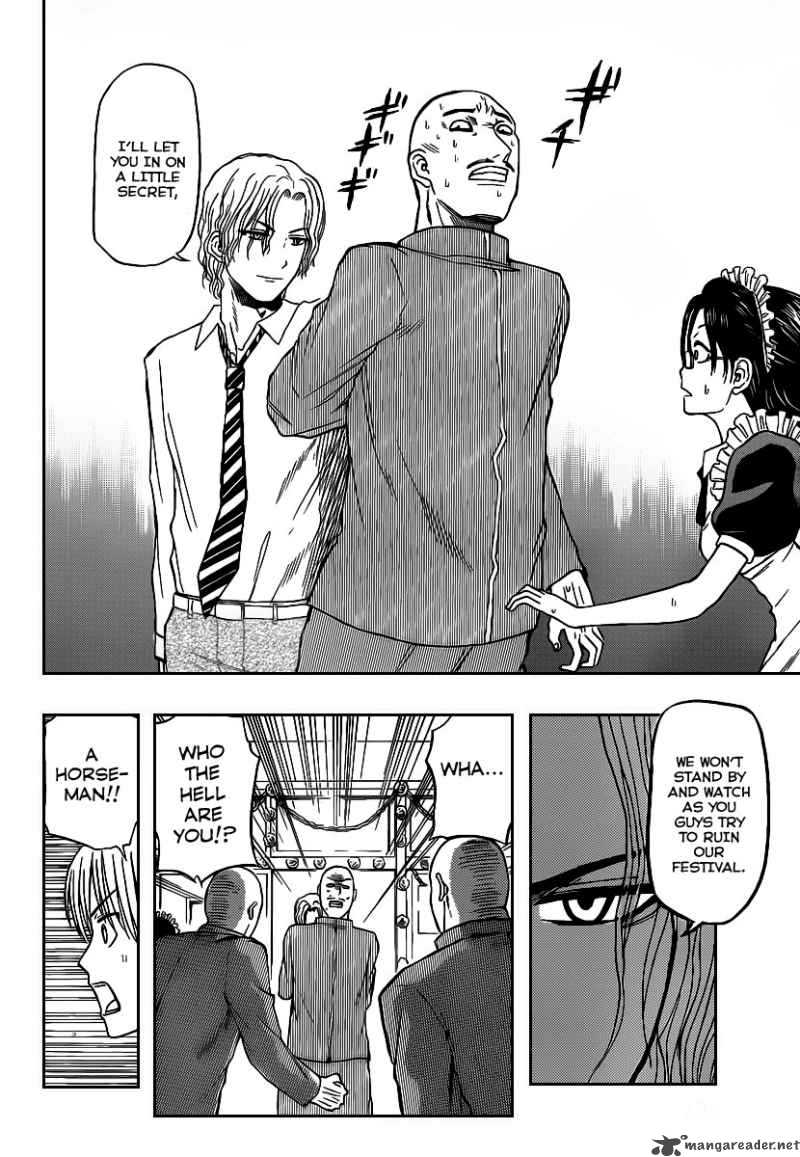 beelzebub_69_12