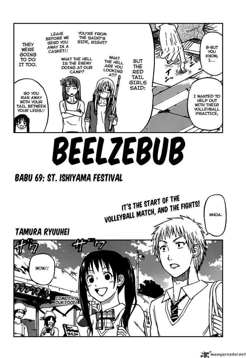 beelzebub_69_2