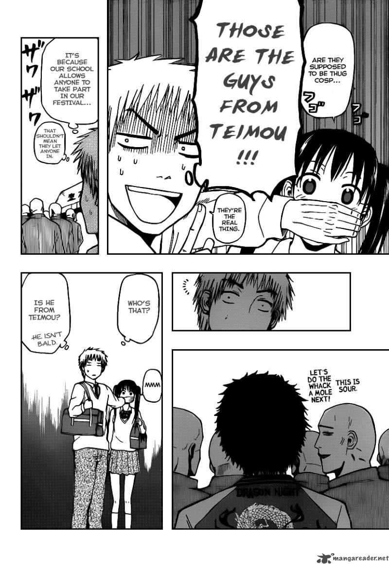 beelzebub_69_4