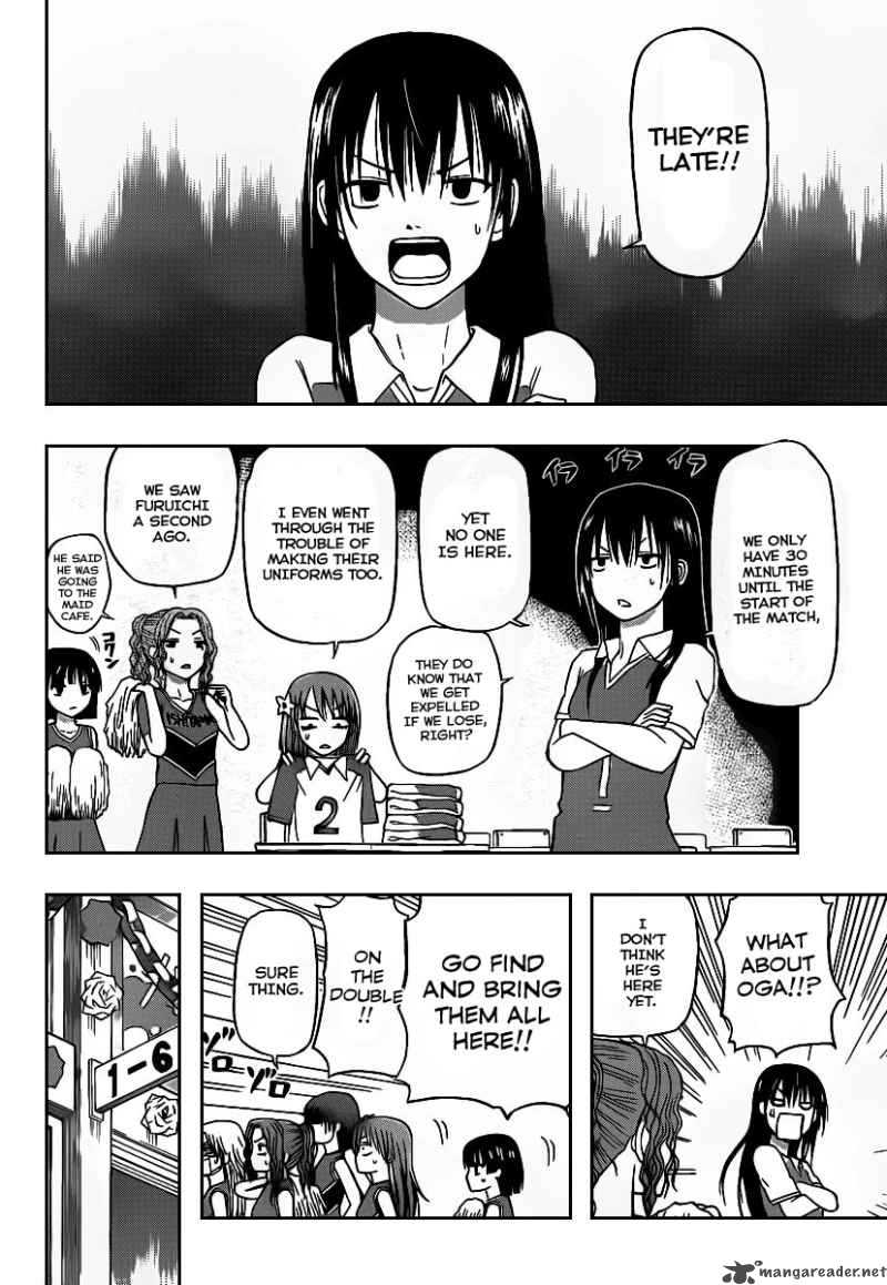 beelzebub_69_6