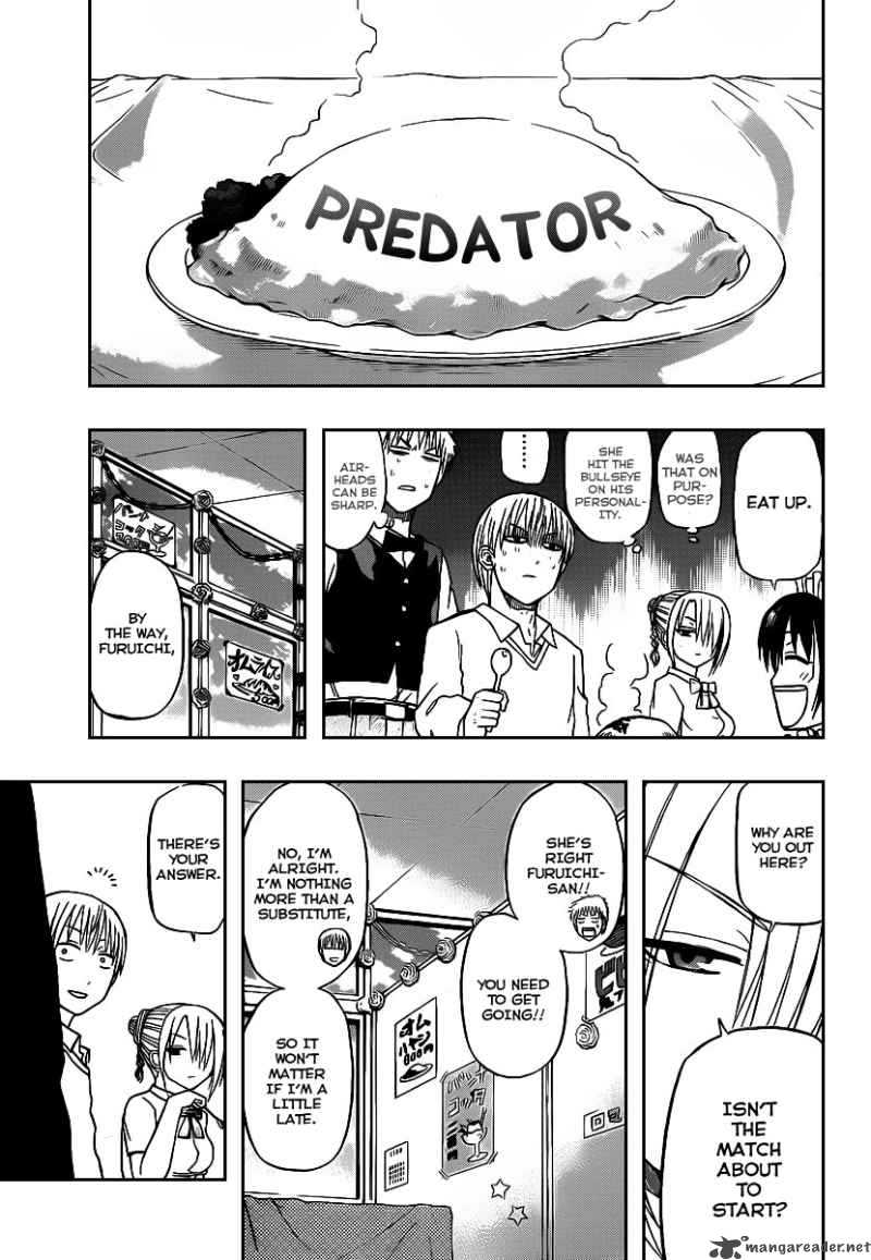 beelzebub_69_9