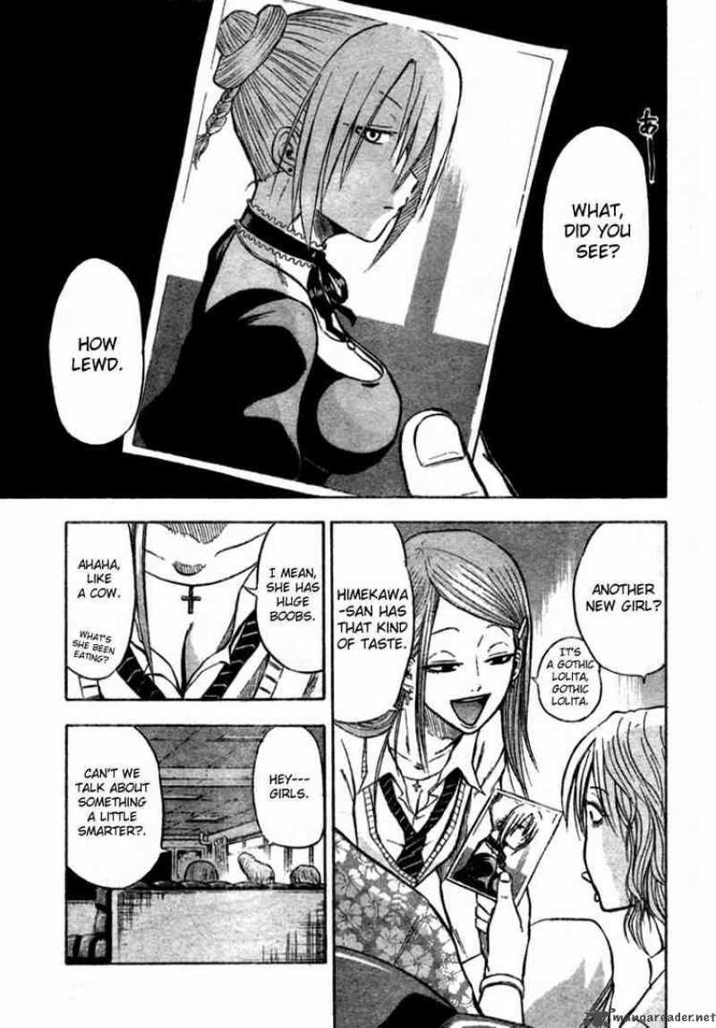beelzebub_7_1