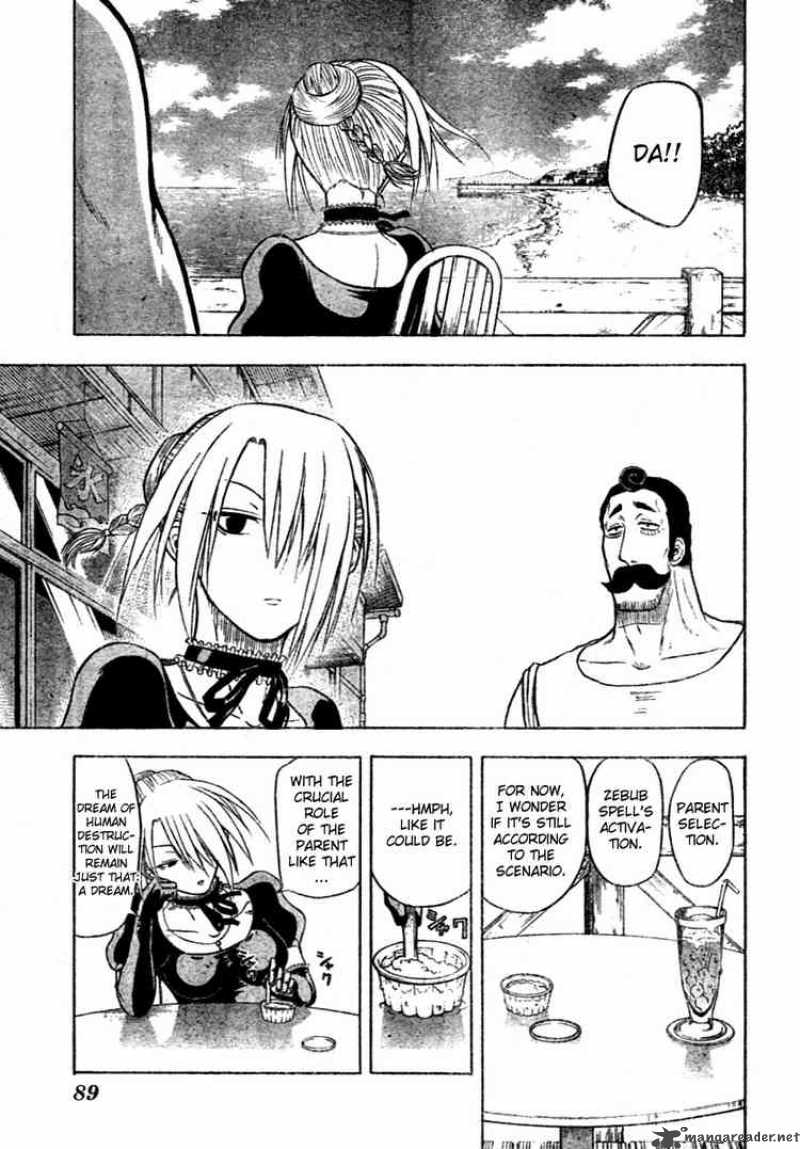 beelzebub_7_11