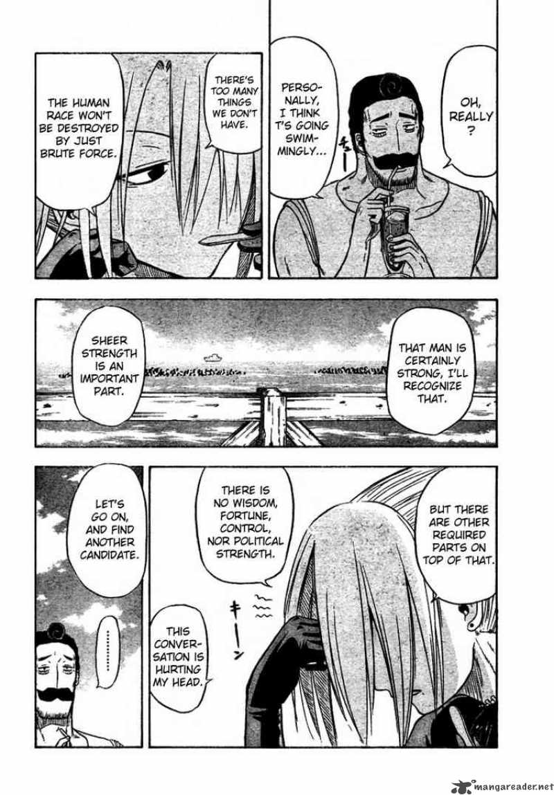 beelzebub_7_12