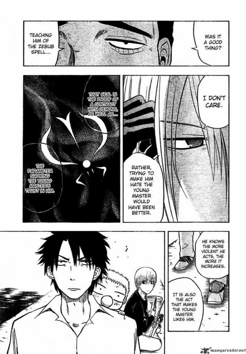 beelzebub_7_13
