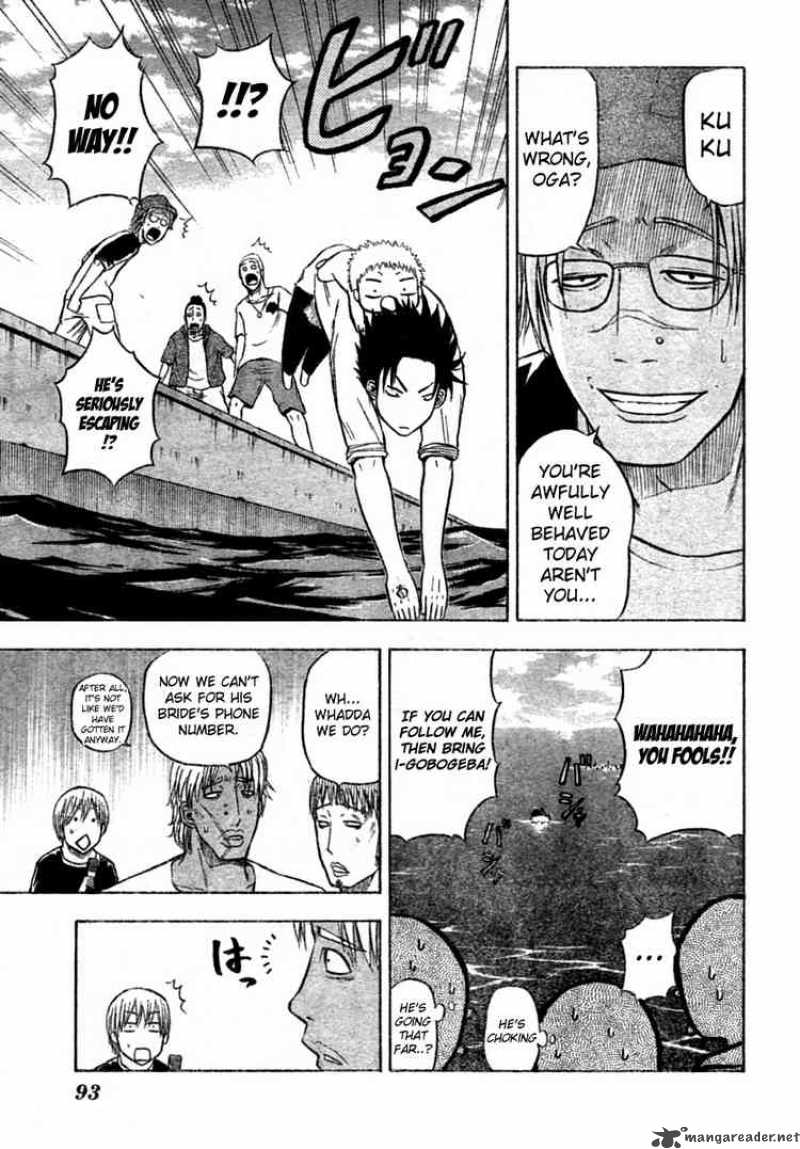 beelzebub_7_15