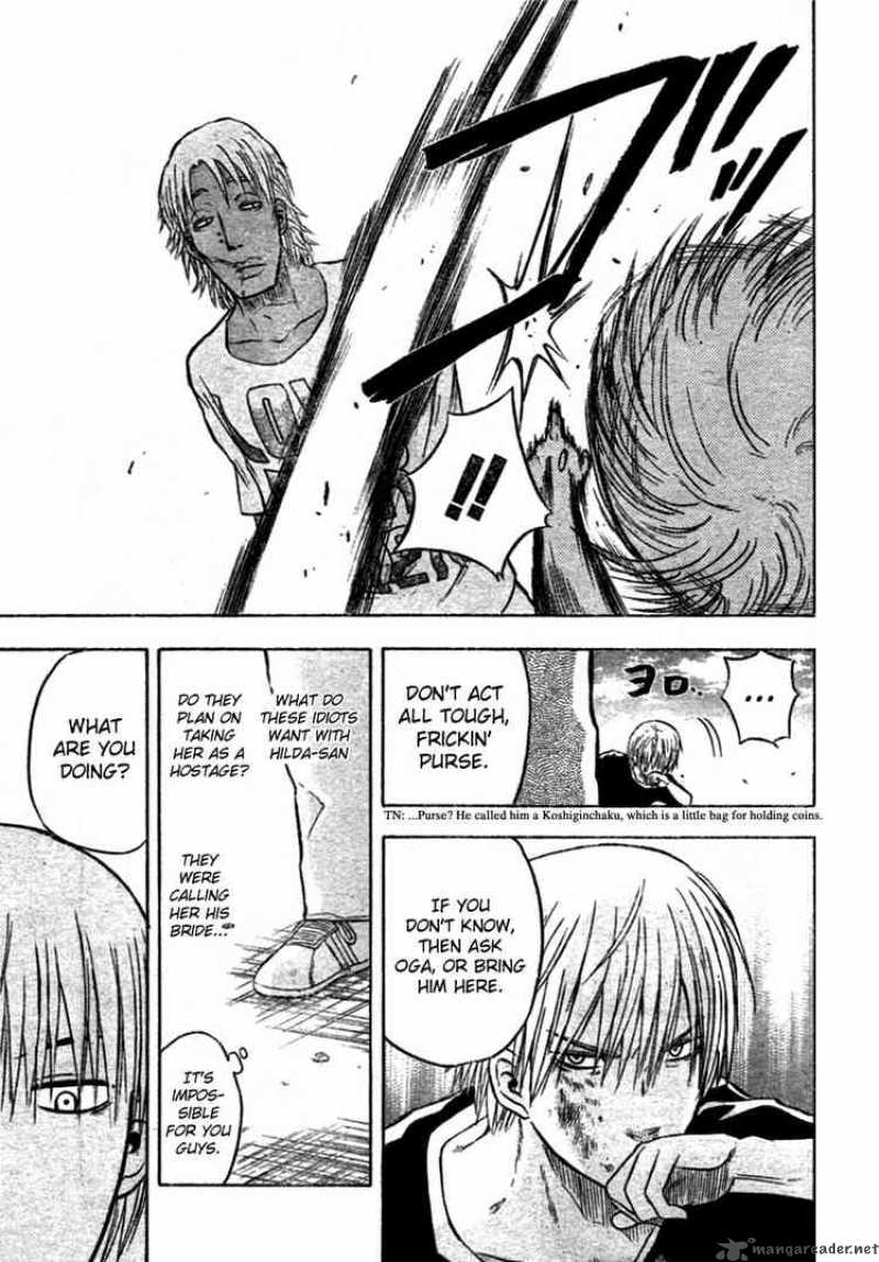 beelzebub_7_17