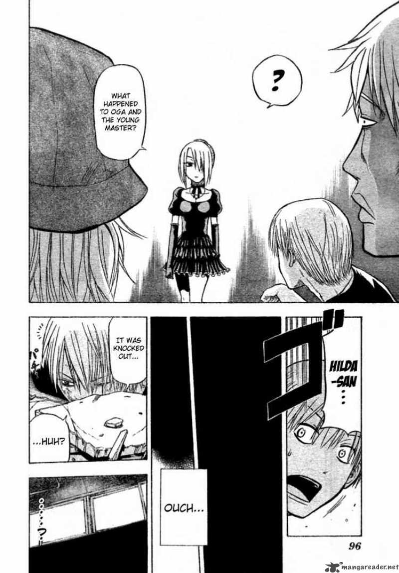 beelzebub_7_18