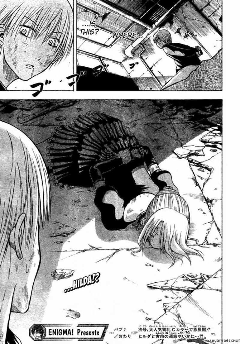 beelzebub_7_19