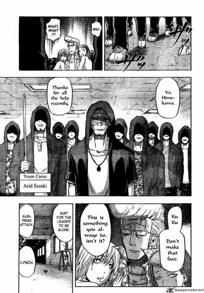 beelzebub_7_3