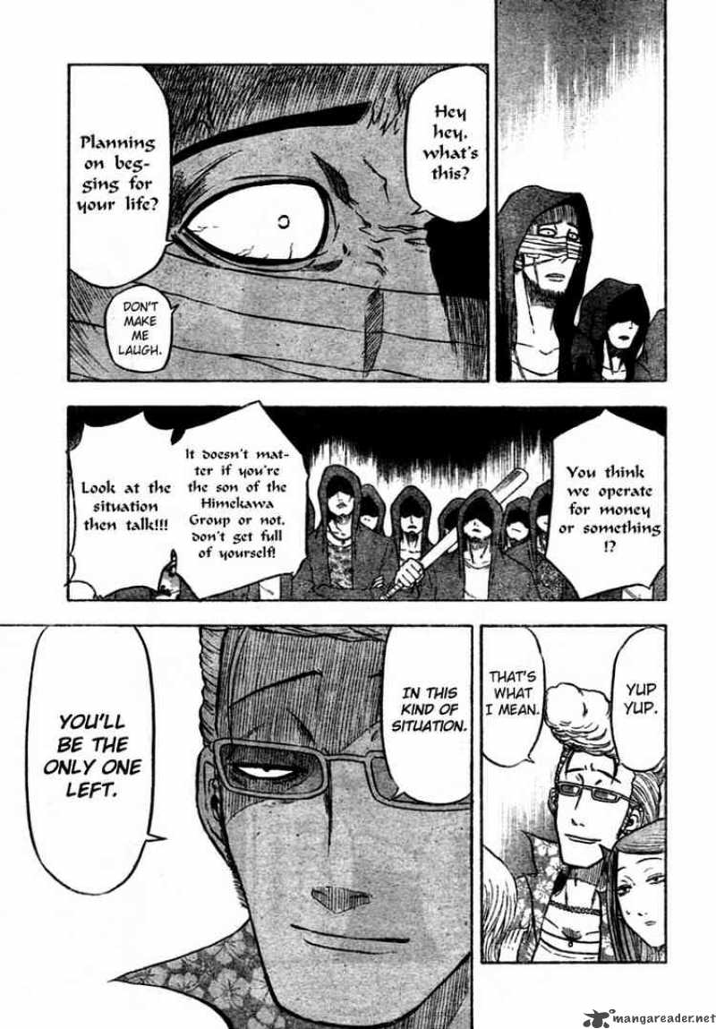 beelzebub_7_5