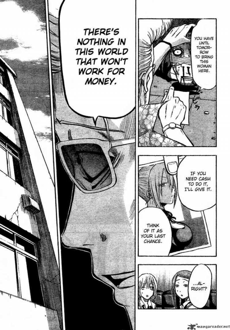 beelzebub_7_7