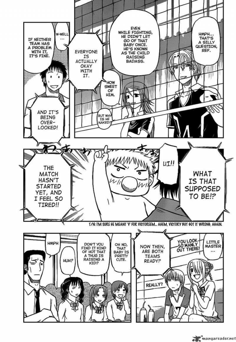 beelzebub_70_10